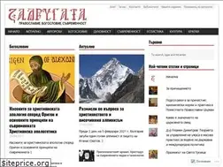 Sites similar to zadrugata.com