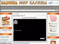 Sites similar to zaduna.ucoz.com