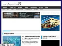 Sites similar to zadupnitsa.com