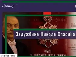 Sites similar to zaduzbinanspasica.rs