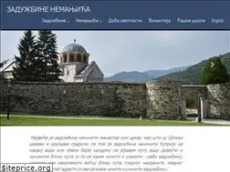 Sites similar to zaduzbine-nemanjica.rs