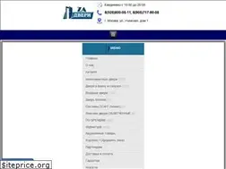 Sites similar to zadveri.ru