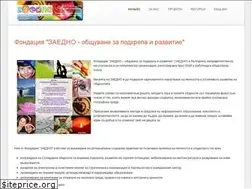 Sites similar to zaedno.net