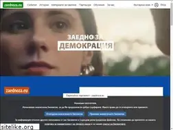 Sites similar to zaednoza.eu