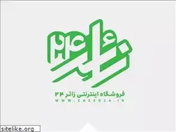 Sites similar to zaeer24.ir