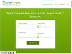 Sites similar to zaemi.net