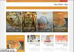 Sites similar to zaenh.com