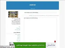 Sites similar to zaer-m.blogfa.com