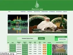 Sites similar to zaereen.com