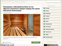 Sites similar to zaeto.ru