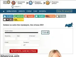 Sites similar to zaew.ru