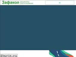 Sites similar to zafacol.com.ua