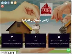 Sites similar to zafaranieh.com