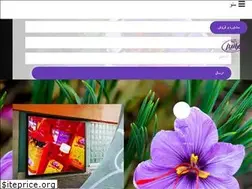 Sites similar to zafarankade.ir