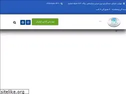 Sites similar to zafarclinic.com