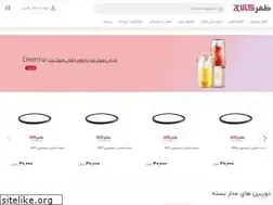 Sites similar to zafarkala.com