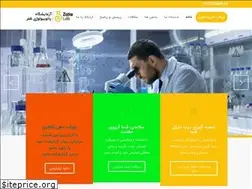 Sites similar to zafarlab.ir
