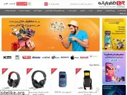 Sites similar to zafarrayaneh.ir