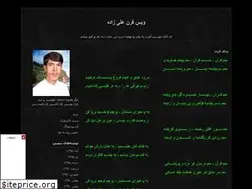 Sites similar to zafer.blogfa.com