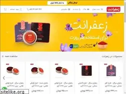Sites similar to zaferanet.com