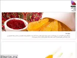 Sites similar to zaferanha.ir