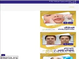 Sites similar to zaferanieh.clinic