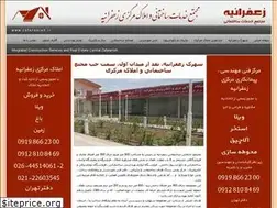 Sites similar to zaferanieh.ir