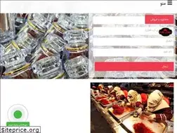 Sites similar to zaferanomde.com