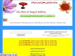 Sites similar to zaferoon.com