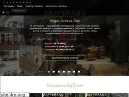 Sites similar to zafferanorest.ru