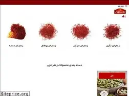 Sites similar to zaffranchi.com