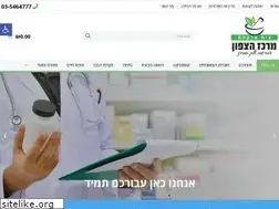 Sites similar to zafonpharmacy.co.il
