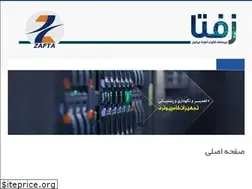 Sites similar to zafta.ir