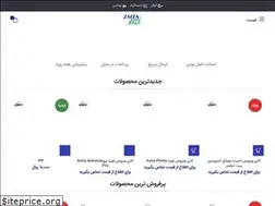 Sites similar to zaftakala.com