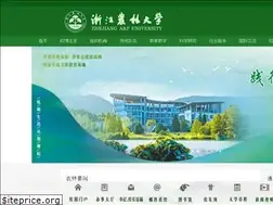 Sites similar to zafu.edu.cn