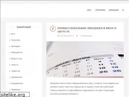 Sites similar to zagadaniya.ru