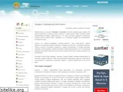Sites similar to zagadki-s-otvetami.ru