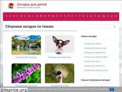 Sites similar to zagadki24.ru