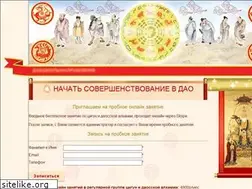 Sites similar to zagadkikitaya.ru
