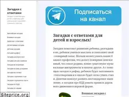 Sites similar to zagadkisotvetami.ru
