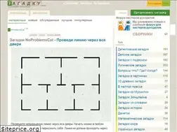 Sites similar to zagadky.com
