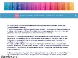 Sites similar to zagadky.net