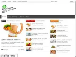 Sites similar to zagar-club.ru