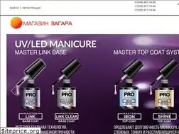 Sites similar to zagar-shop.ru