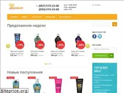 Sites similar to zagar.com.ua