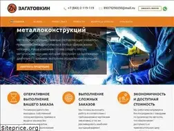 Sites similar to zagatovkin.ru