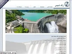 Sites similar to zagchemie.com