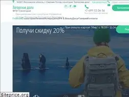 Sites similar to zagdali.ru