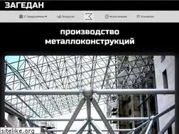 Sites similar to zagedan.by