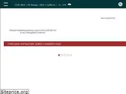Sites similar to zaggo.ru